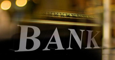 Gambar Artikel Pentingnya Perbankan di Indonesia Memiliki Media Monitoring Untuk Menjaga Sentimen Publik